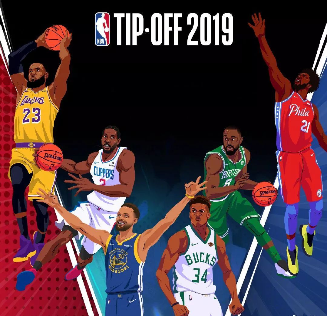 复杂的战术 复杂的战术